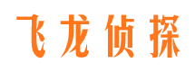 上林出轨调查